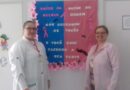 Dia D de coleta de preventivo de câncer de colo uterino foi realizado pela equipe na UBS da Sede