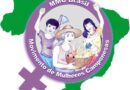 Movimento das Mulheres Camponesas (MMC)